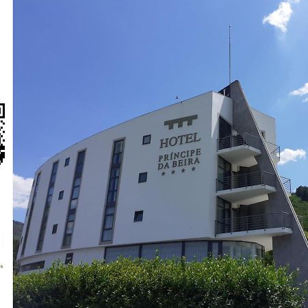 Hotel Principe Da Beira Fundao Ngoại thất bức ảnh